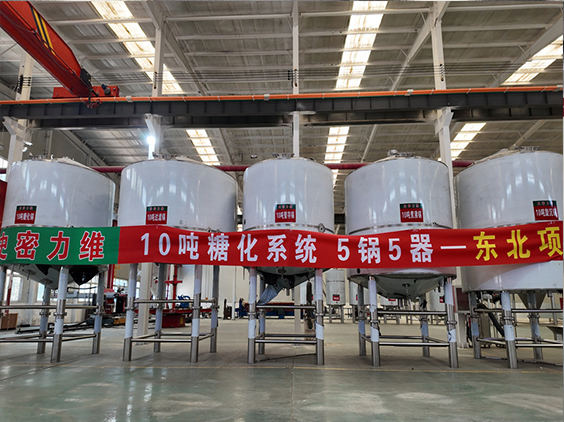 黔江精酿啤酒设备厂—5吨五锅五器糖化系统—四川项目
